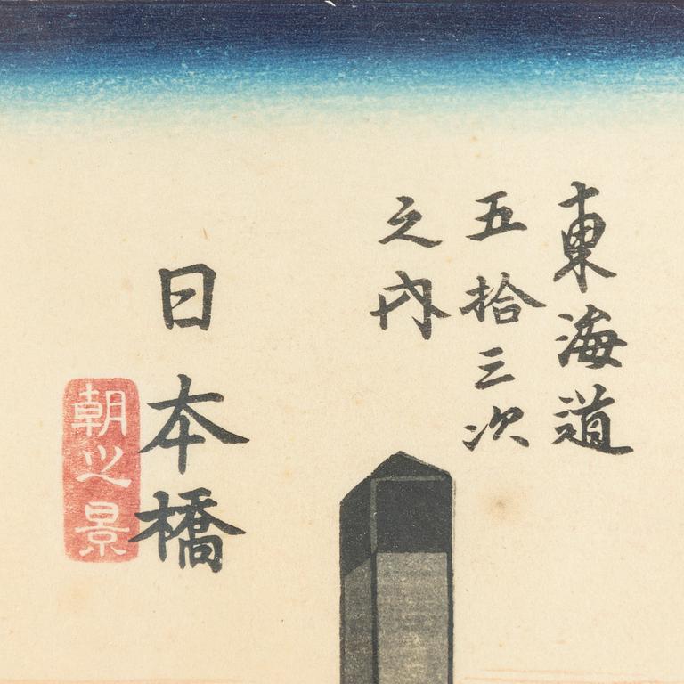 Utagawa Hiroshige I, efter, träsnitt, 1900-tal.