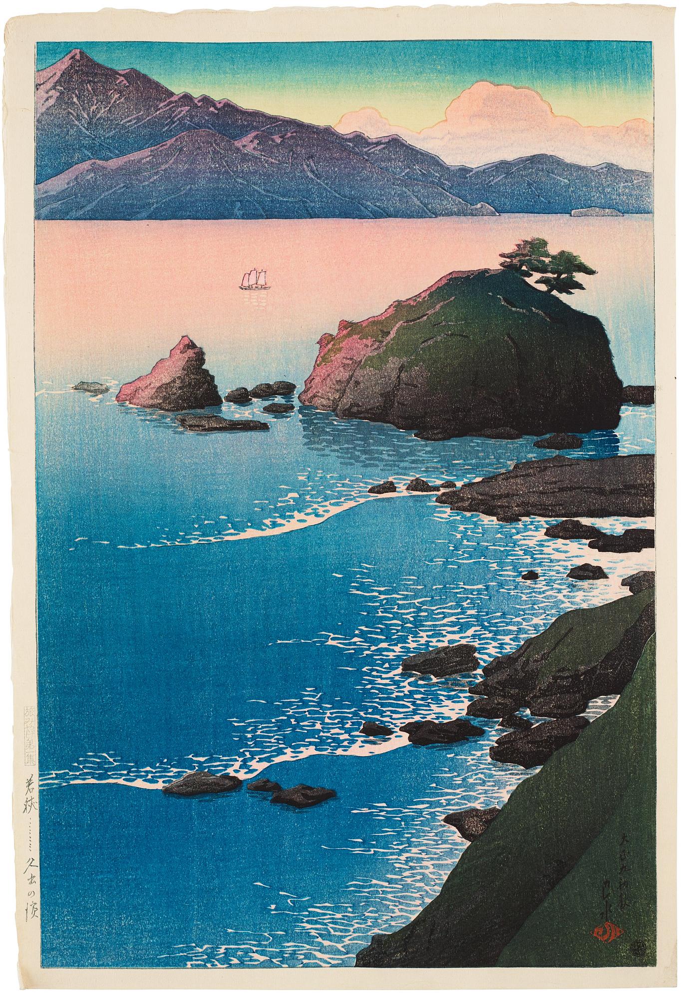 KAWASE HASUI (1883-1957), färgträsnitt. Japan, "Souvenirs of Travel I".