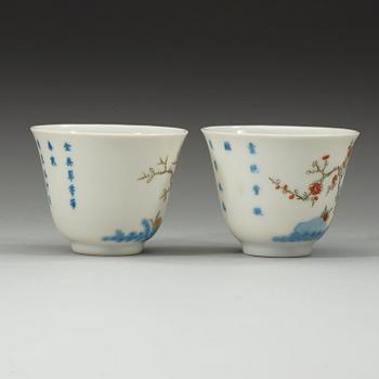 A pair of famille verte Month cups, presumably Republic. With Kangxi six characters mark.