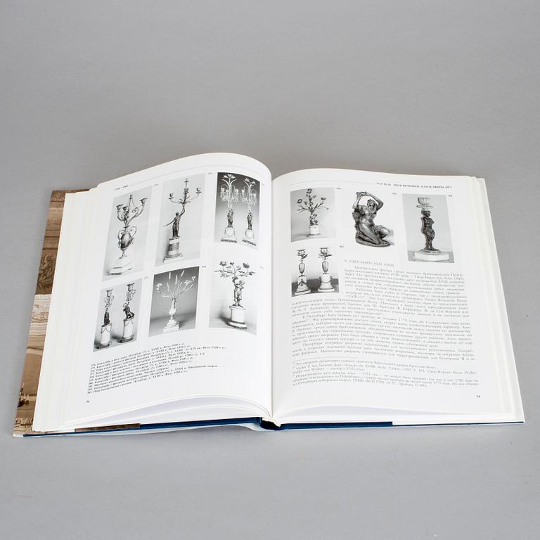 BOK, The Russian Chandelieres, 1760-1830, Igor Sychev, P.B.V.R., Ryssland 2003.