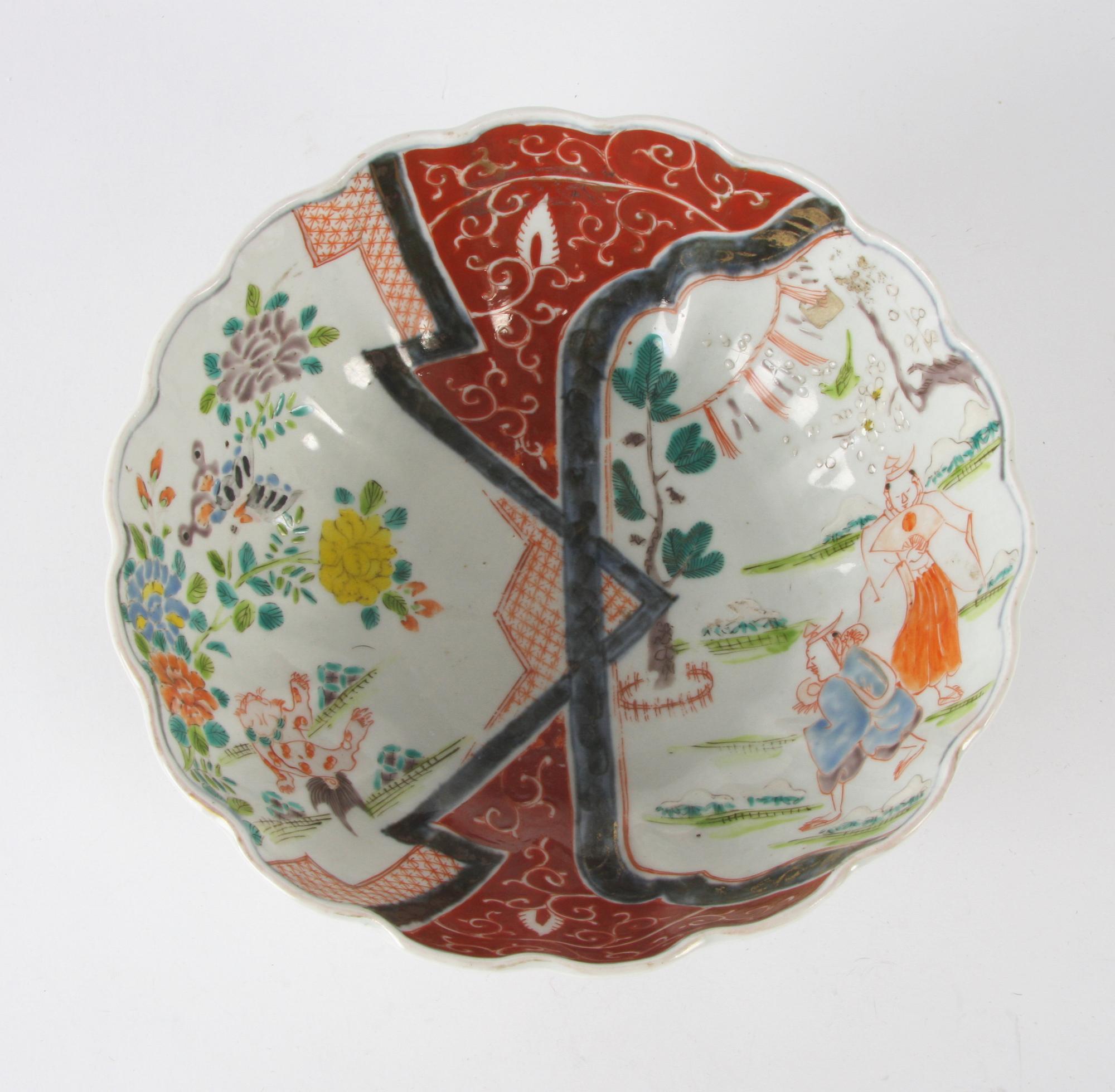 SKÅL, porslin, Japan, 1800-tal.