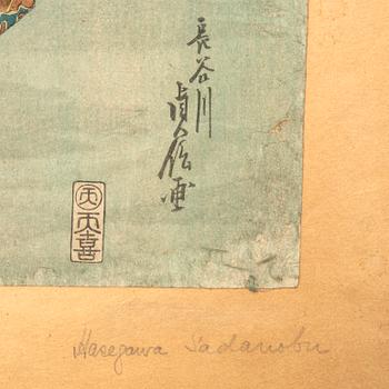 Hasegawa Sadanobu, Kabuki, Nakamura.