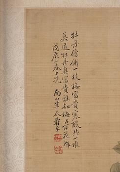 A Chinese painting, signed, early 20th Century.