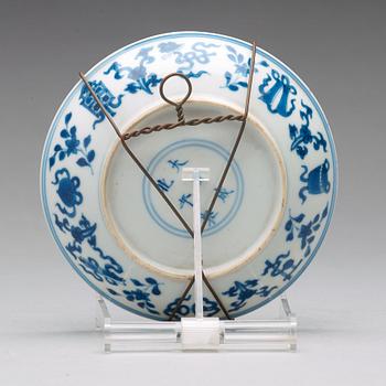 A blue and white dish, Qing dynasty, 18th century, with Chenghua six character mark.