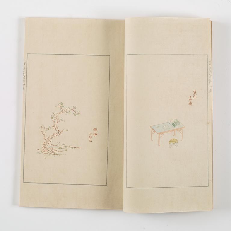 Book, 4 vol, richly illustrated with woodcuts in colours, "Shi zhu zhai jian pu" by Hu Zhengyan.