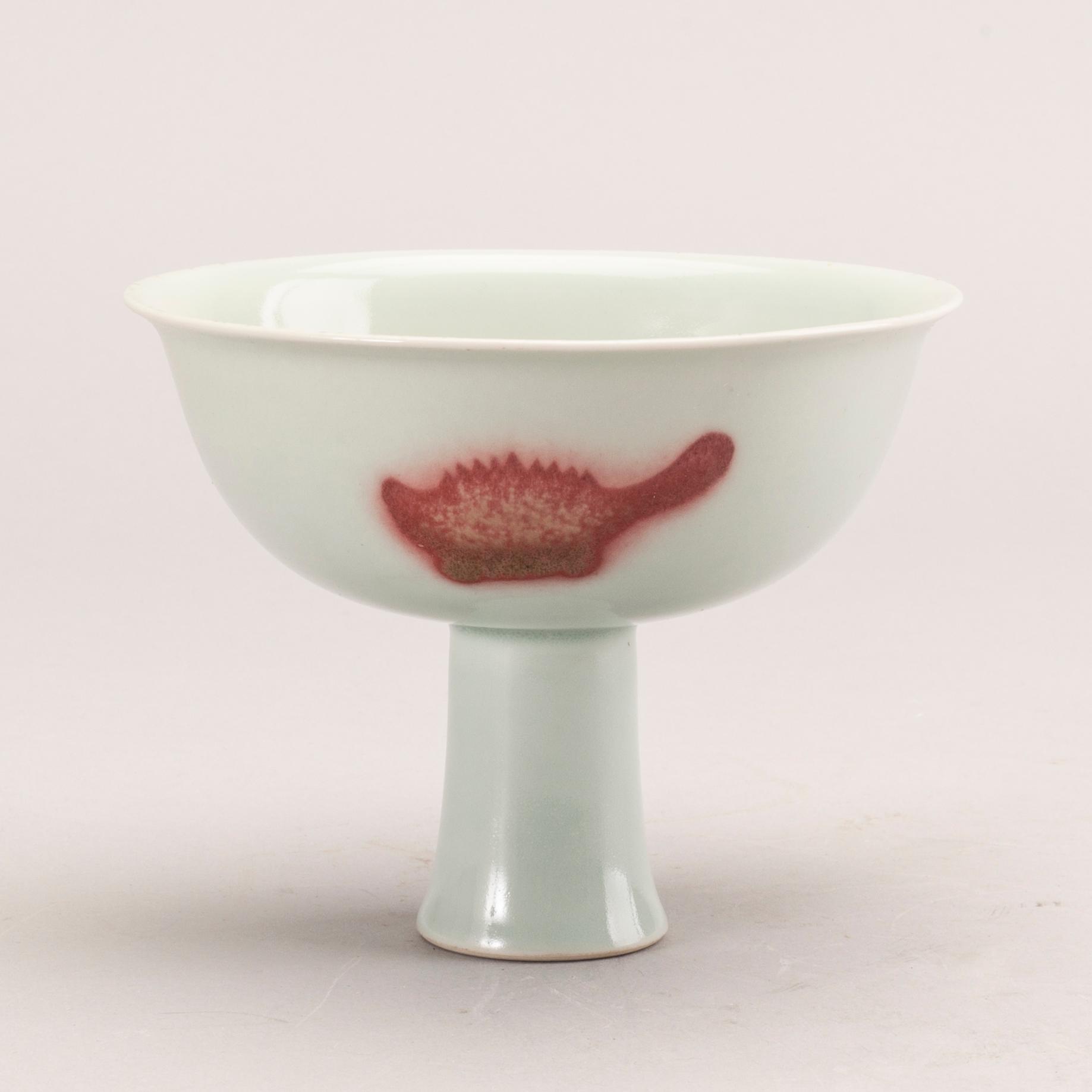 Tazza, porslin. Kina, troligen republik, med Xuandes märke.