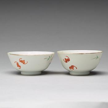 A pair of famille rose 'nine peaches' bowls, Qing dynasty, 19th century, with a 'Shende Tangzhi' mark.