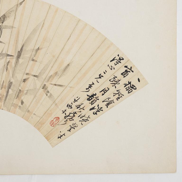 Oidentifierad konstnär, s.k. "Solfjädersmålning", Bambu, Kina, 1900-tal.