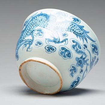 A blue and white bowl with a cover, Korea, Choson, 19th Century.