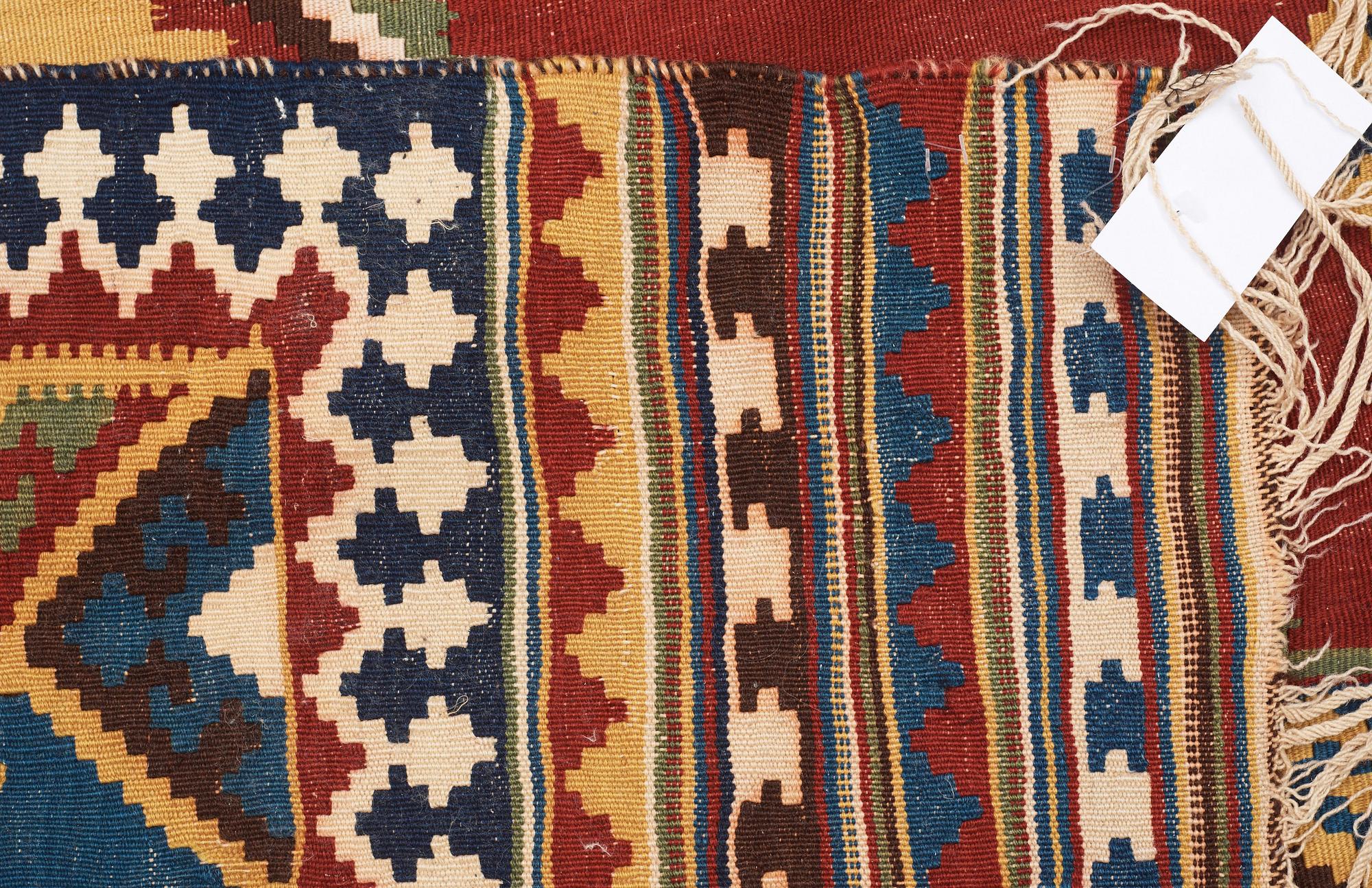 SEMIANTIK KASHGAI FIGURAL KELIM. 252,5 x 157,5 cm.