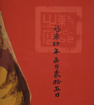 Bui Huu Hung, 'Royal Lady with Bird Cage'.