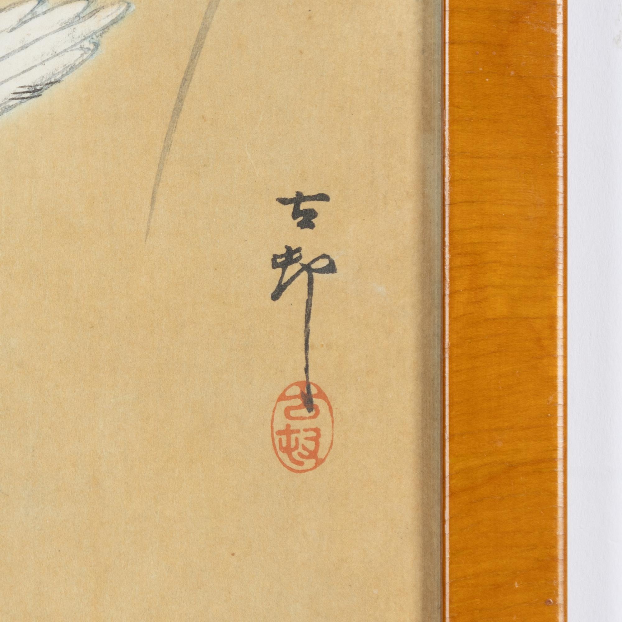 Ohara Koson, "Swallows and Wasp" and "Carp and Fly".