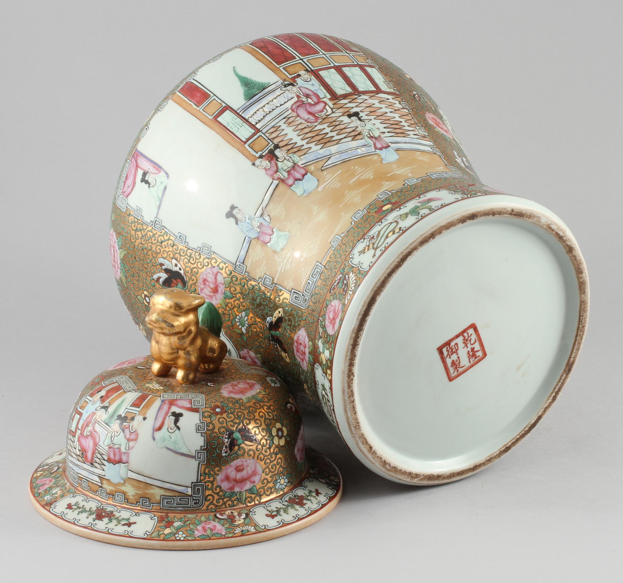 LOCKURNA, porslin, Kanton, Kina, 1900-tal.