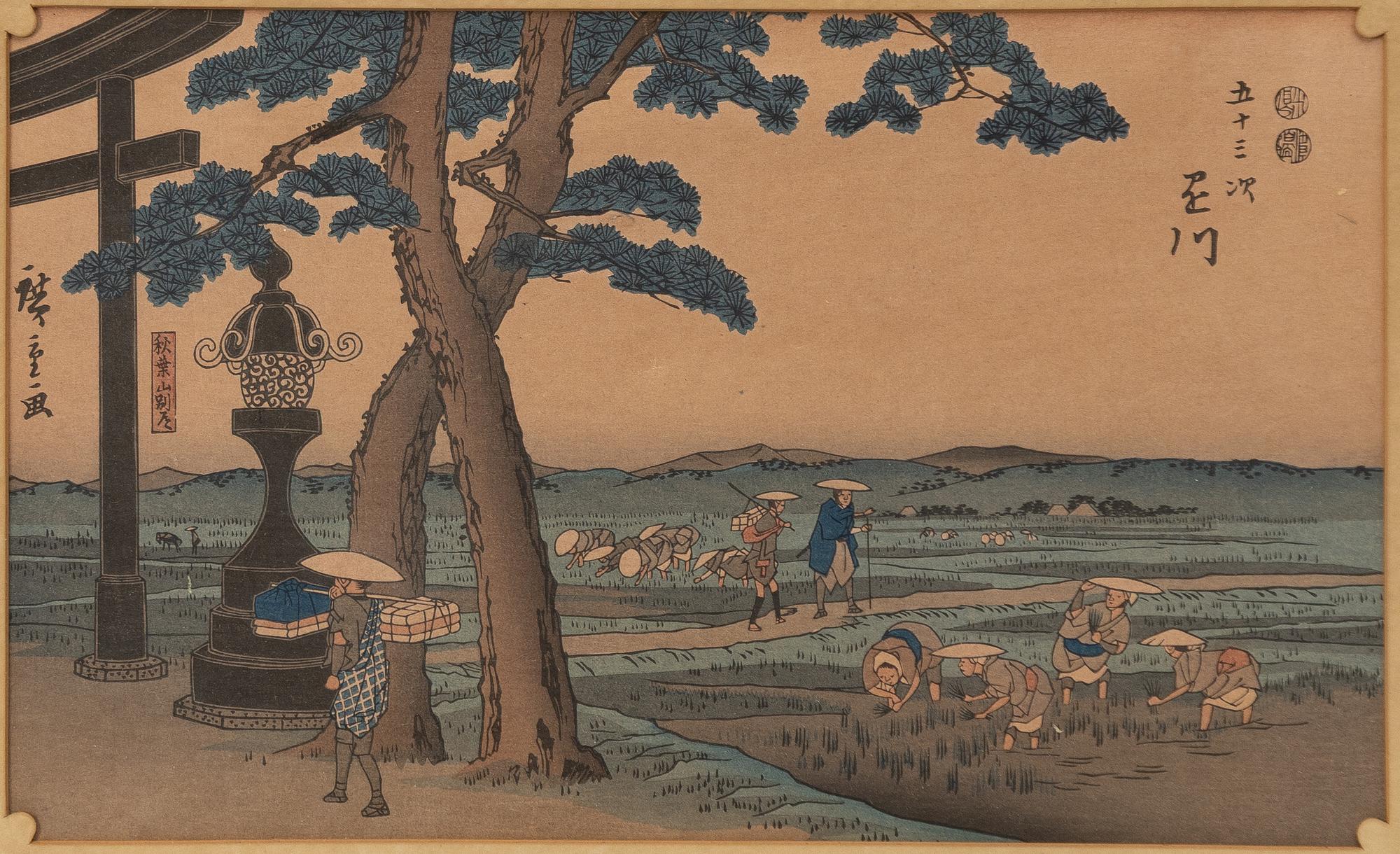"Kakegawa: Akibayama Fork" 懸川 秋葉山別道, tidigt 1900-tal.