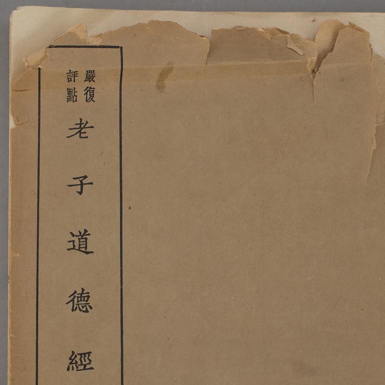 BÖCKER, 2st, Lao Tses heliga skrifer samt "Shi zhu zhai jian pu" Utgiven av Rong Bao Zhai, Peking, 1930-tal.
