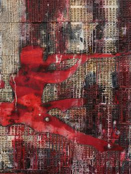 Huang Gang, "Dancers at Tianmen".