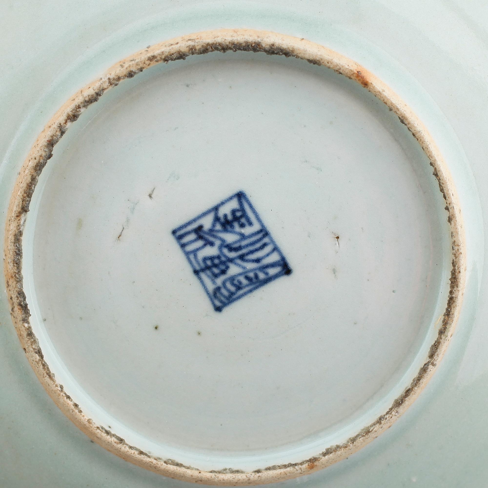 FAT, 3 st, SAMT SKÅLFAT, porslin, Kina, 1800-talets mitt.