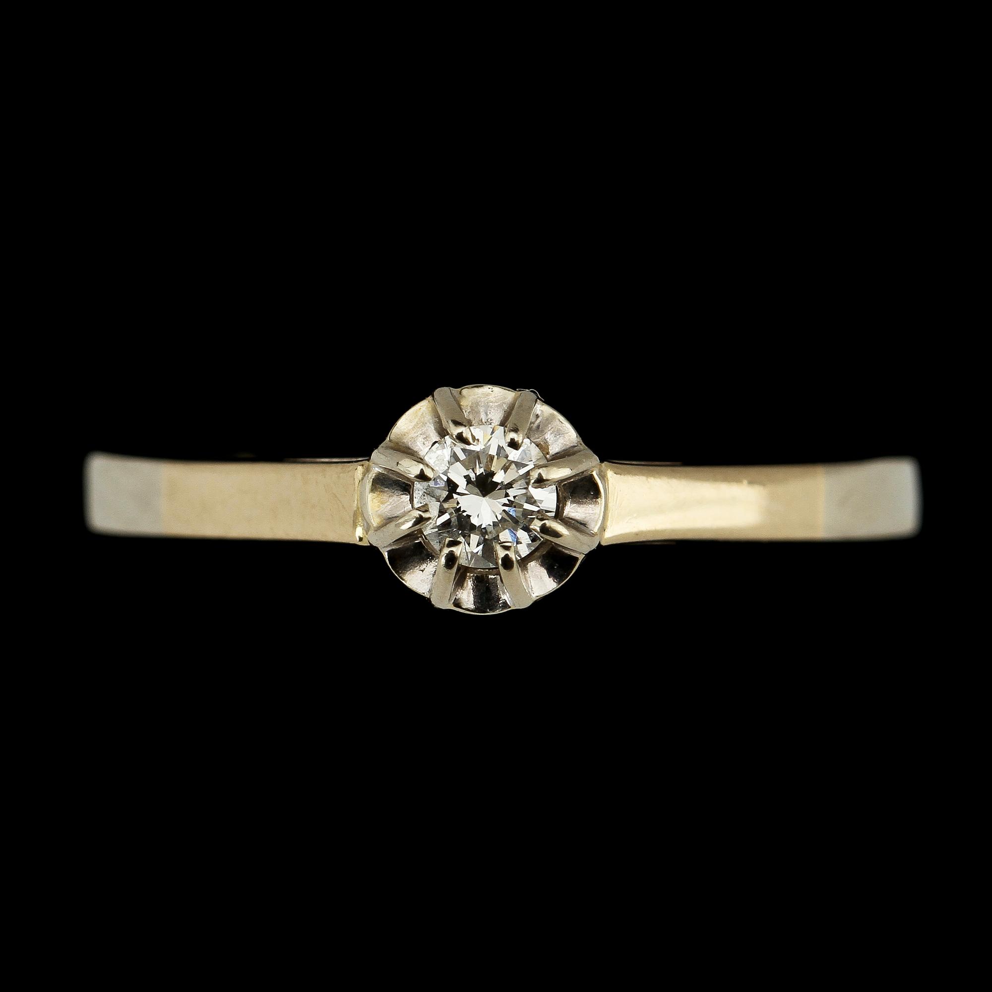 RING, 18k vitguld med briljantslipade diamant ca 0,01 ct, , importstämplad, 1975. Vikt 2 gram.
