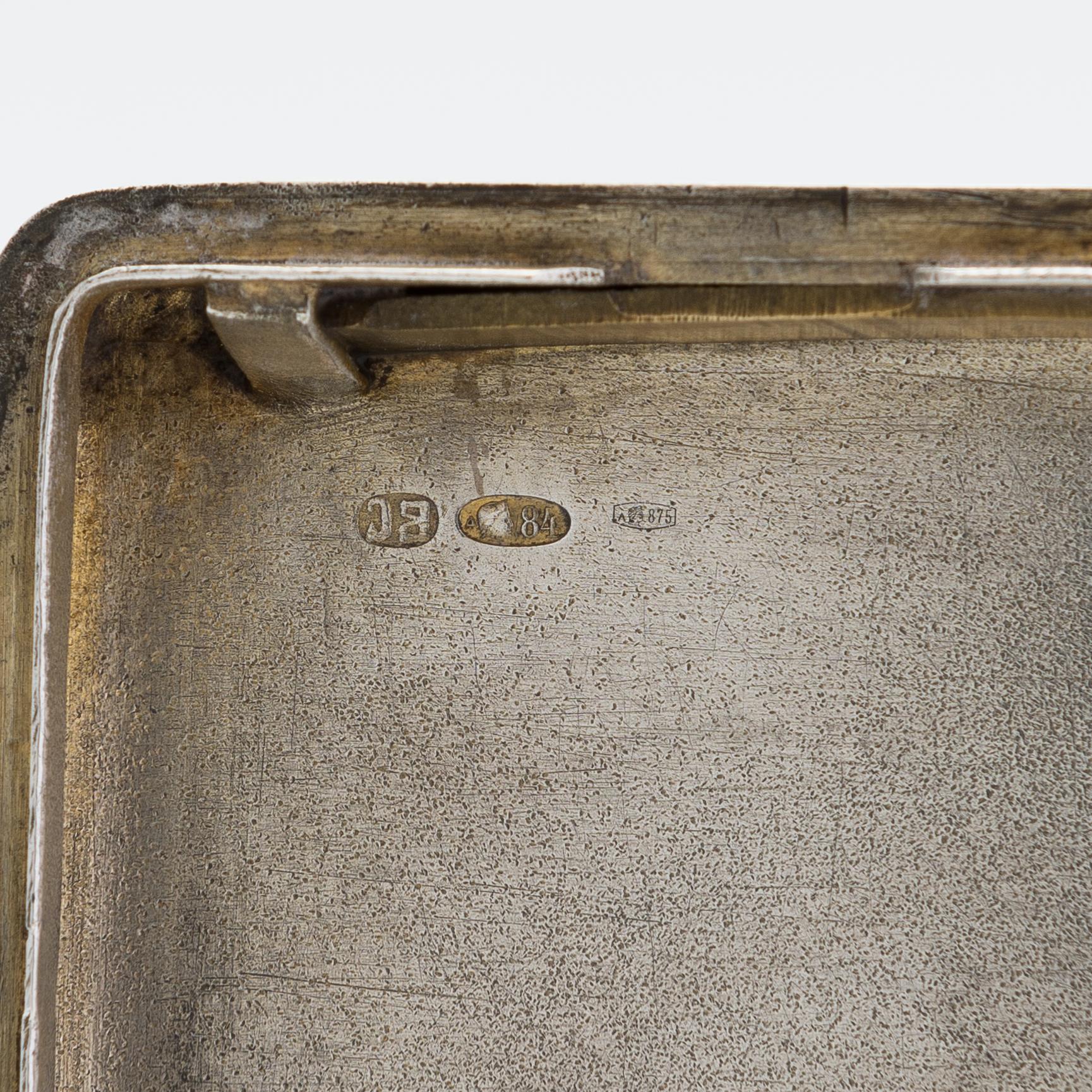 A silver cigarette case, maker's mark of Vasili Sikazev, Moscow 1908-17.
