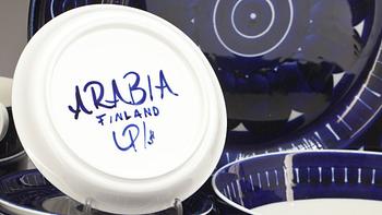 SERVIS, 21 delar, porslin, "Valencia" Ulla Procopé, Arabia, Finland.