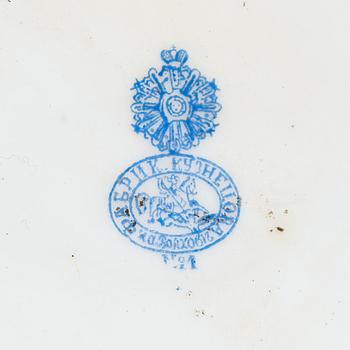 A set of four Kuznetsov porcelain plates, 1900-1917.