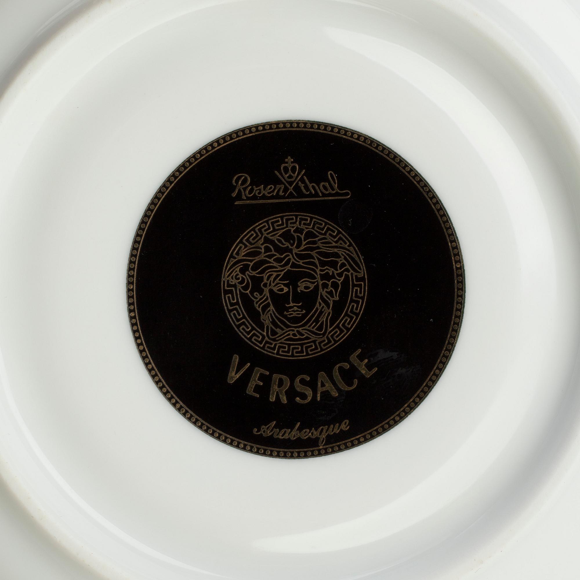 Coffee set, 6 cups with plates. "Arabesque", Versace för Rosenthal. Hight 8 cm, Diameter 9.5 cm. Plates diameter 16 cm.