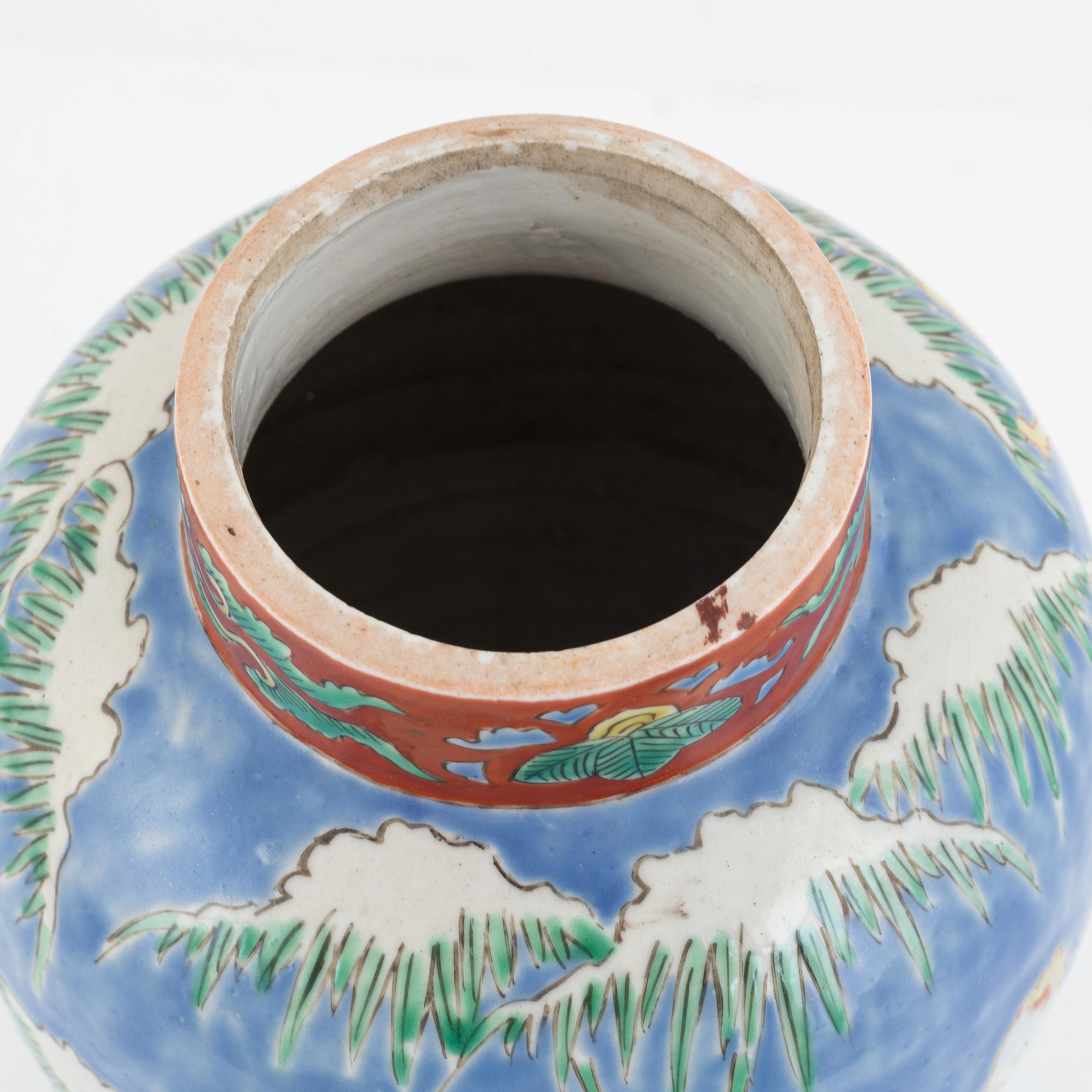 A porcelain lidded urn, Japan, 20th century.