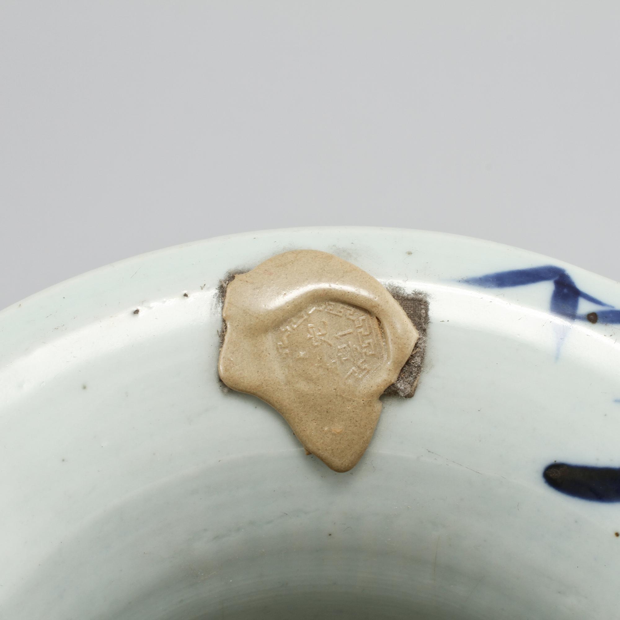 VAS, porslin, Kina, 1800-tal.