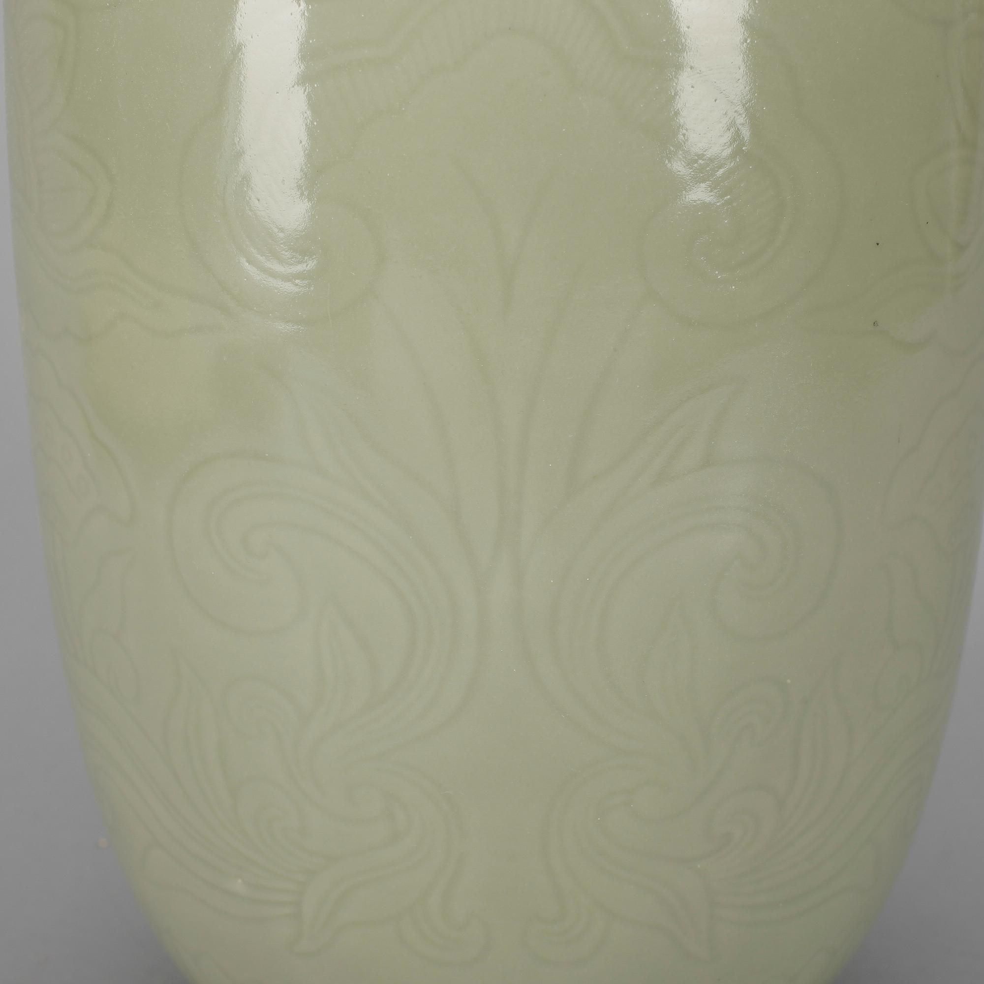 URNA, porslin, Kina, Modern tillverkning.