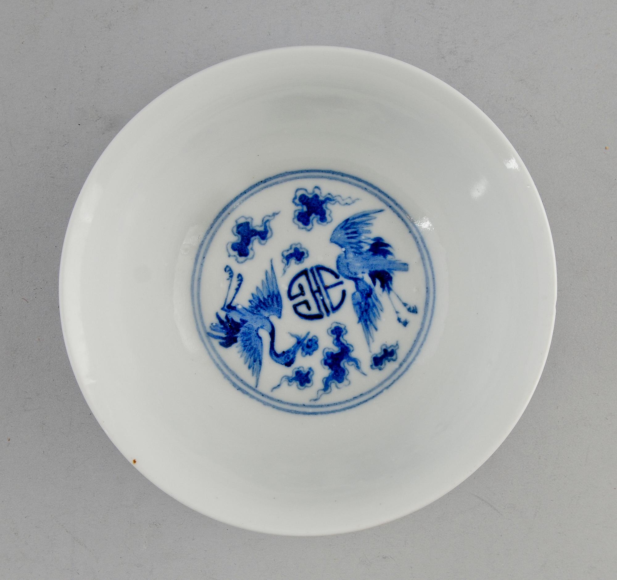 SKÅL, porslin, Kina, 1800-tal.
