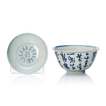 989. Two blue and white dishes, Ming dynasty (1368-1644).