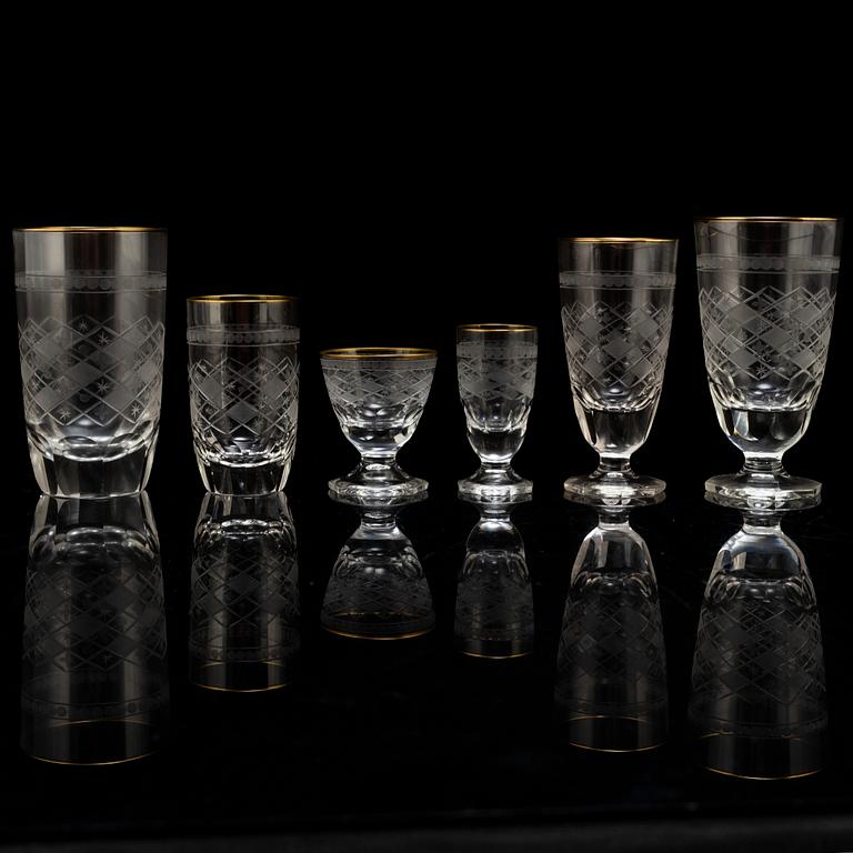 A Swedish Kosta glass servic, 20th Century. (85 pieces).