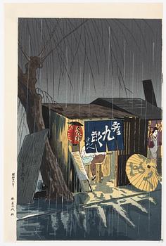 Tomikichirō Tokuriki, "Noodle Restaurant".