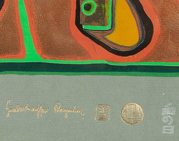 Friedensreich Hundertwasser, Ur "Look at it on a rainy day (The Regentag Portfolio)".