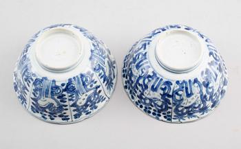 Two blue and white bowls, Ming dynasty, Wanli (1573-1612).