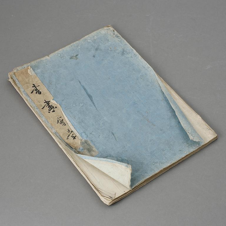 BOK, träsnitt, Hakuun, 1830-40.