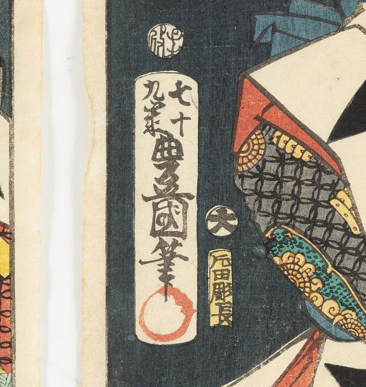 Utagawa Kunisada,