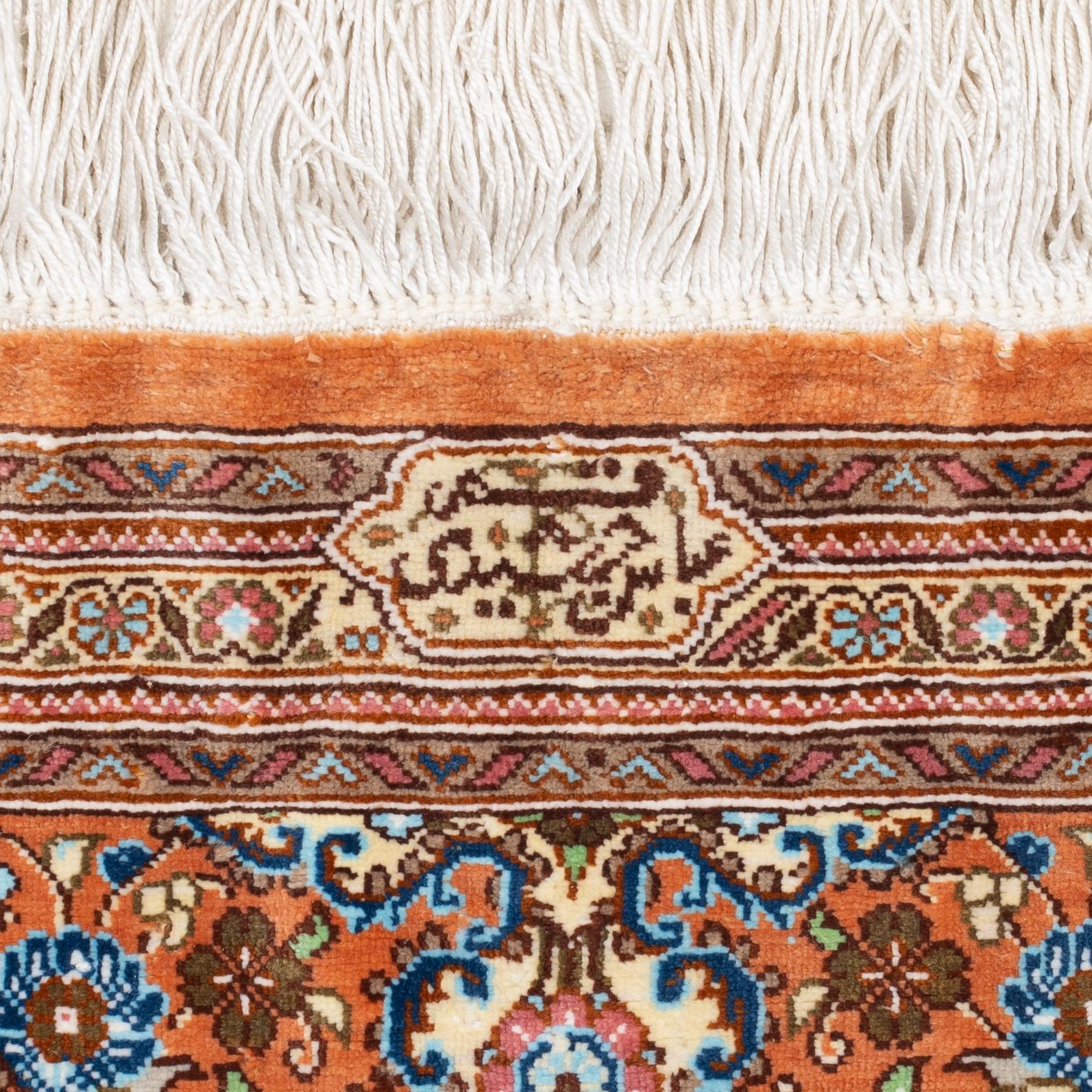 Rug, Old Ghom Central Persia, Signed Abbas Janshidi, c. 150 x 93 cm.