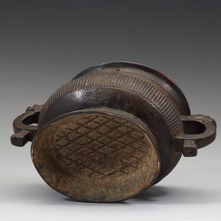 A bronze censer, Ming dynasty (1368-1644).