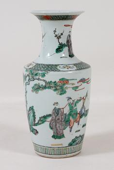 URNA, porslin, Kina, 1800-tal.