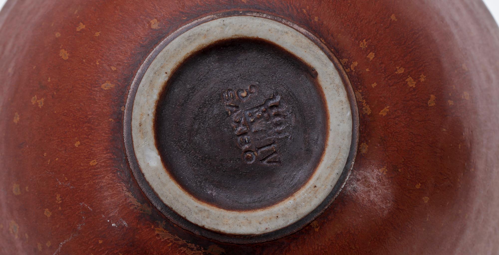 SKÅLAR, 2 st, stengods, Saxbo.