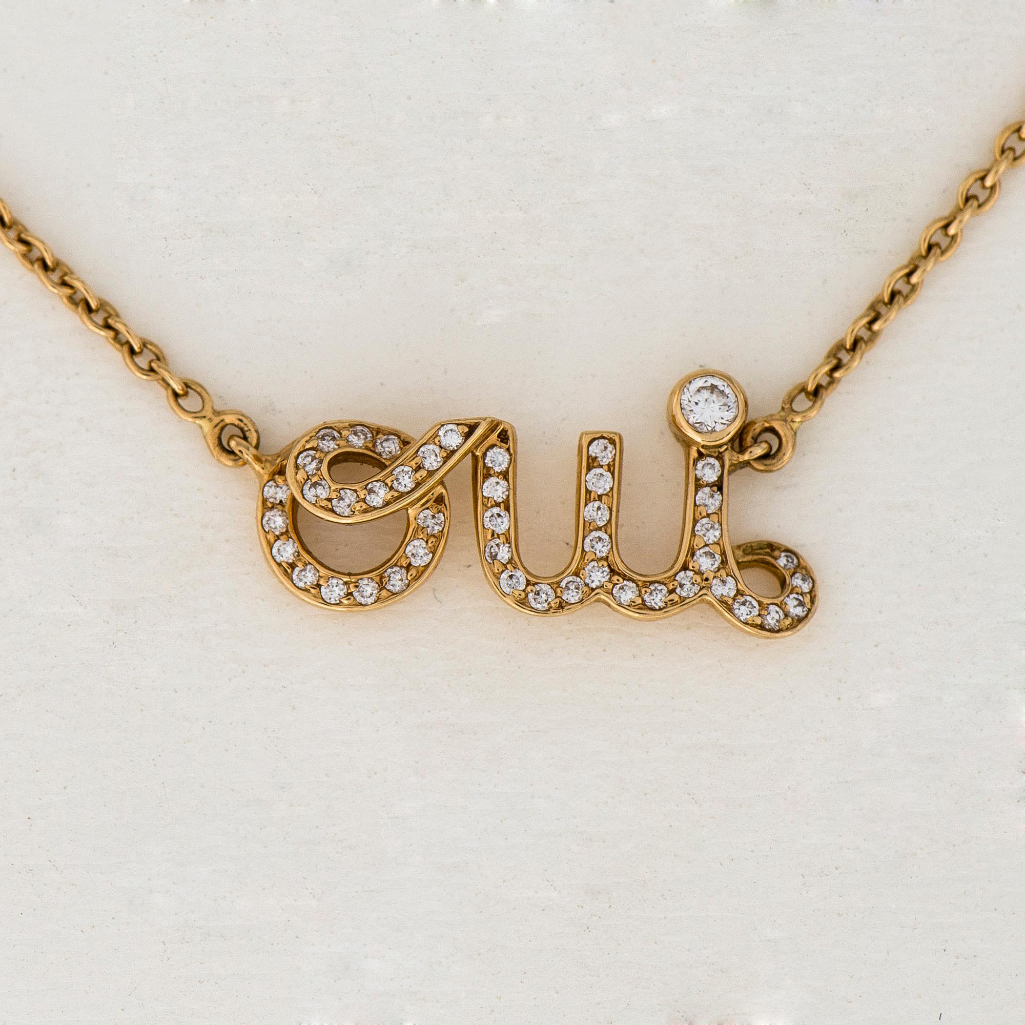 Dior oui necklace clearance