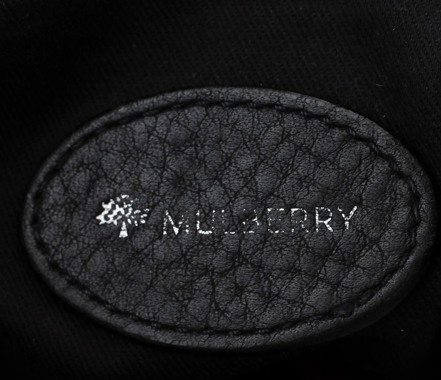 VÄSKA, Mulberry.