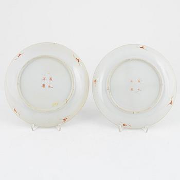 A pair of plates, Qing dynasty, circa 1900.