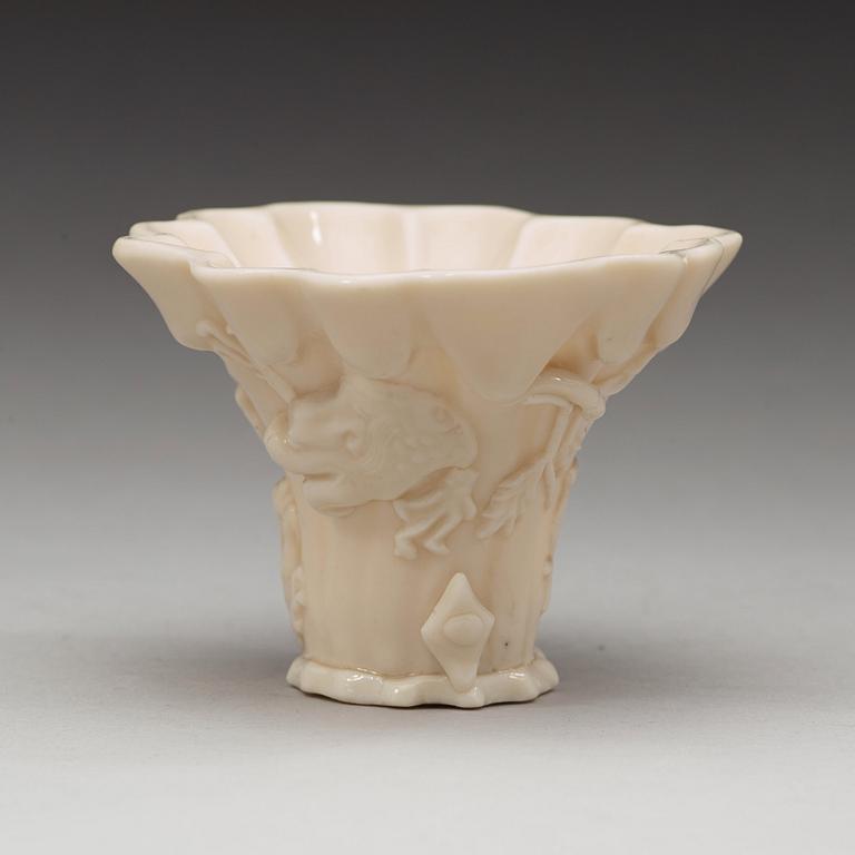 A blanc de chine libation cup, Qing dynasty, Kangxi (1662-1722).