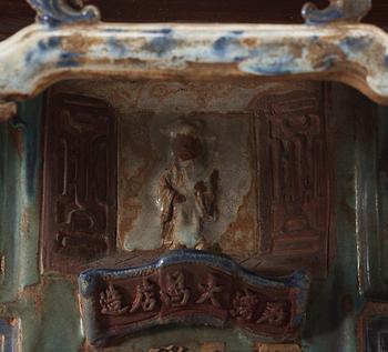 A large glazed shrine, presumably Ming dynasty.