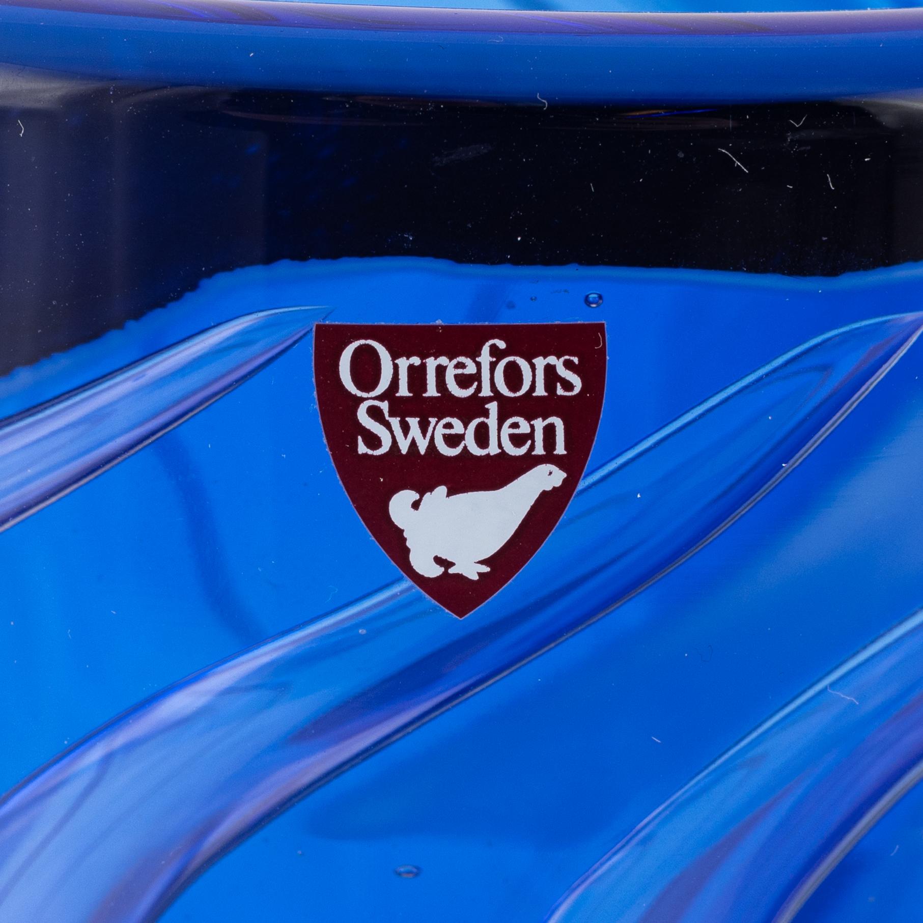 Jan Johansson, an 'Ariel' vase, Orrefors.