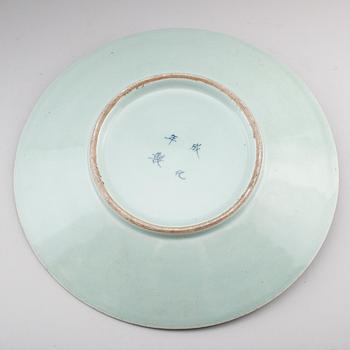 SKÅLFAT, porslin, Kina, 1800-tal.