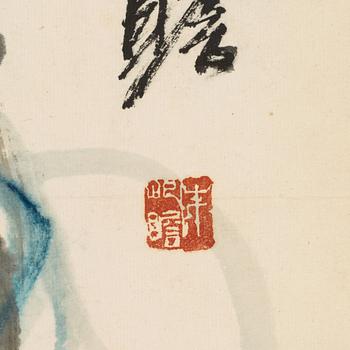 Zhu Qizhan Attributed to, A Chinese hanging scroll, signed.