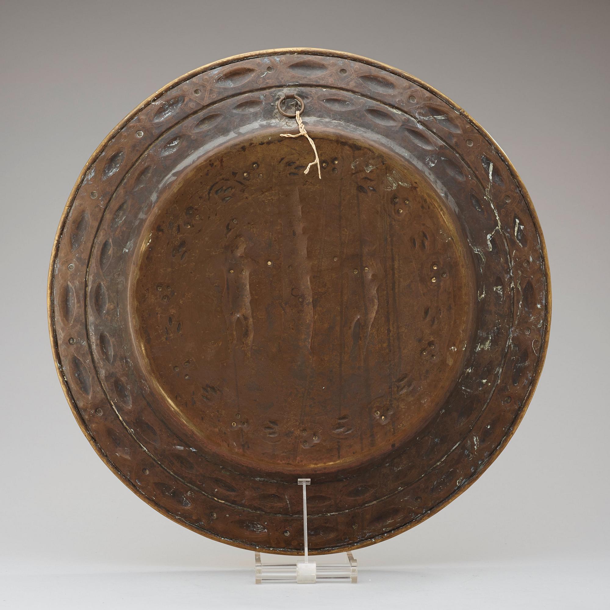 A brass alms dish, Flemish/Dutch, possibly möjligen Mechelen, 17/18th century.